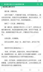 乐动体育app官方下载